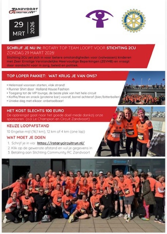 Zandvoort Circuit Run