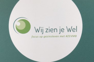 VACATURE
